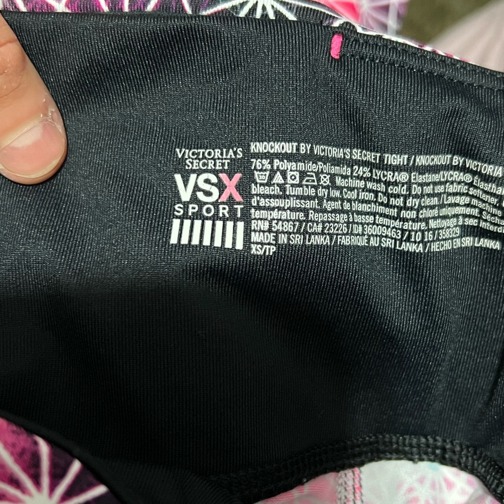 VS Active Set - Picture 3 of 3